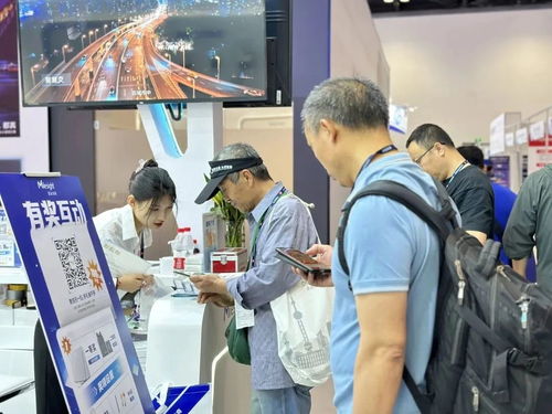 星縱物聯亮相中國國際信息通信展 以感知產品助推千行百業數字化建設